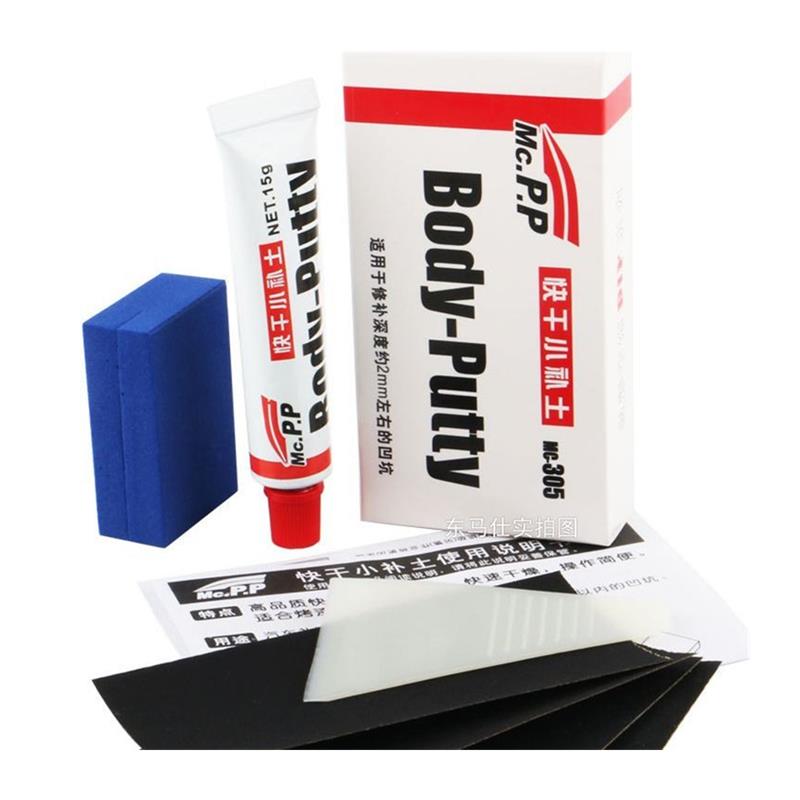 Car Painting Pen Car Body Putt - Auto Body Filler avaliação e preço