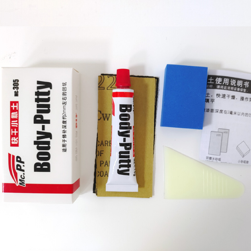 Car Painting Pen Car Body Putt - Auto Body Filler avaliação e preço