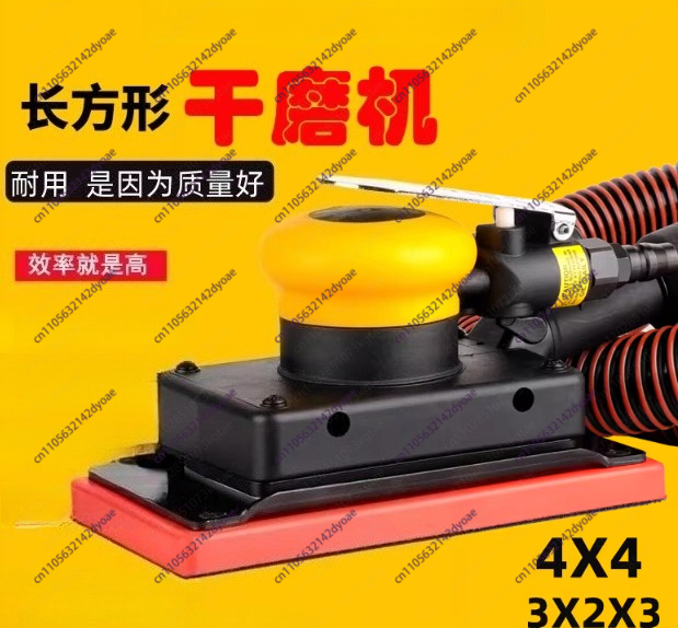 Rectangular Pneumatic Dry Sand - Auto Body Filler avaliação e preço