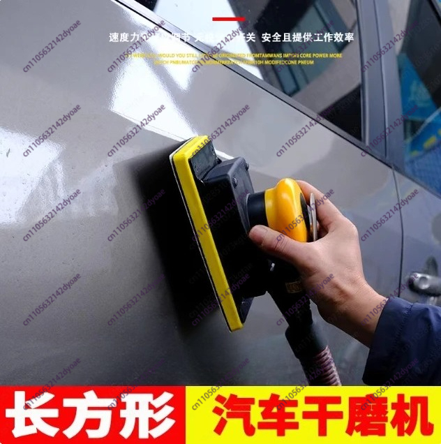 Rectangular Pneumatic Dry Sand - Auto Body Filler avaliação e preço
